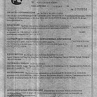 05-g-plate