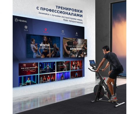 Велотренажер Yesoul BM1