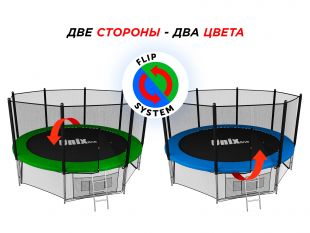 Батут Unix Line Classic 12 ft Outside (синий/зеленый)
