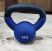 Гиря неопреновая Gymmaster ANA-038 4 кг
