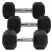 Гантельный ряд гексагональный FITNESSPORT от 2.5 до 25кг (10 пар)