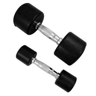 Гантельный ряд 2,5-30 кг Protrain DB3051