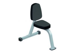 Универсальная скамья-стул AeroFIT IFUB