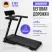 Беговая дорожка домашняя OXYGEN FITNESS RunUp REVERB