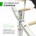 Батут UNIX Line SUPREME BASIC 14 ft
