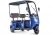 Электротрицикл Rutrike Gelbert Bos 48V/60V 800Вт