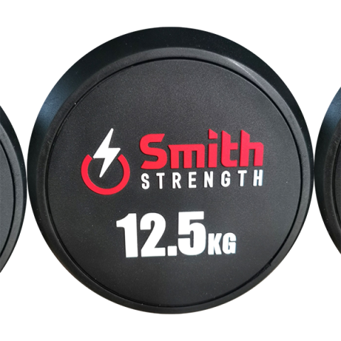 Набор обрезиненных гантелей Smith (пара) шаг 2,5 кг.