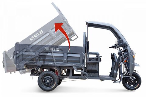 Грузовой трицикл Rutrike