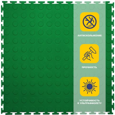 Резиновая плитка Rubber Prom 9 мм 500*500 мм