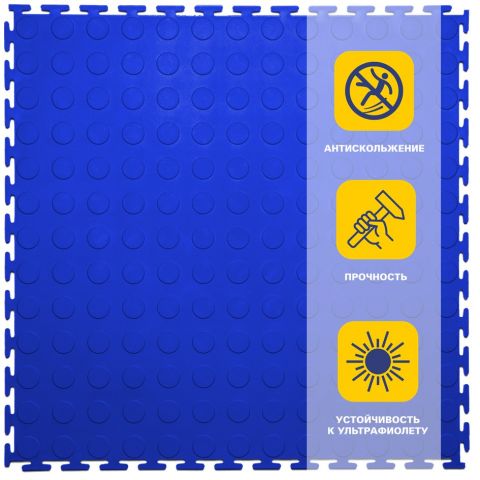 Резиновая плитка Rubber Prom 9 мм 500*500 мм