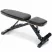 Силовая скамья регулируемая домашняя OXYGEN FITNESS TASMAN